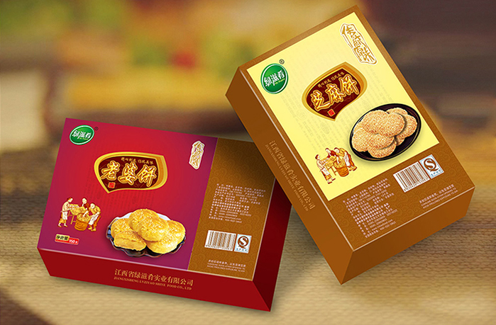 食品包裝盒設計